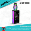 aegis touch kit dubai uae rainbow color