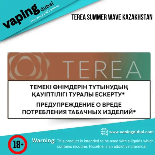 terea summer wave kazakhstan