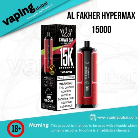 Al_Fakher_Crown_HyperMax