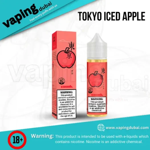 Tokyo_iced_appleinfinity_4500