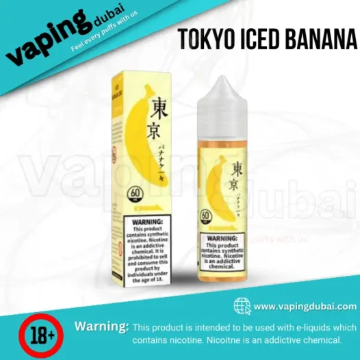 Tokyo_iced_bananainfinity_4500