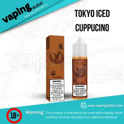 Tokyo_iced_cuppucinoinfinity_4500