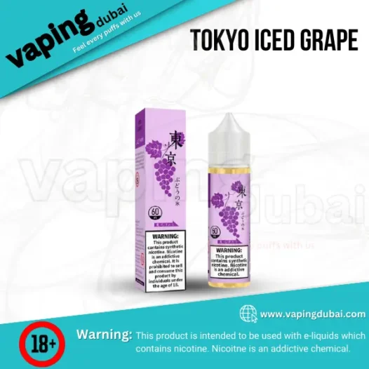 Tokyo_iced_grapeinfinity_4500