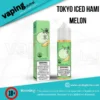 Tokyo_iced_hami_melon